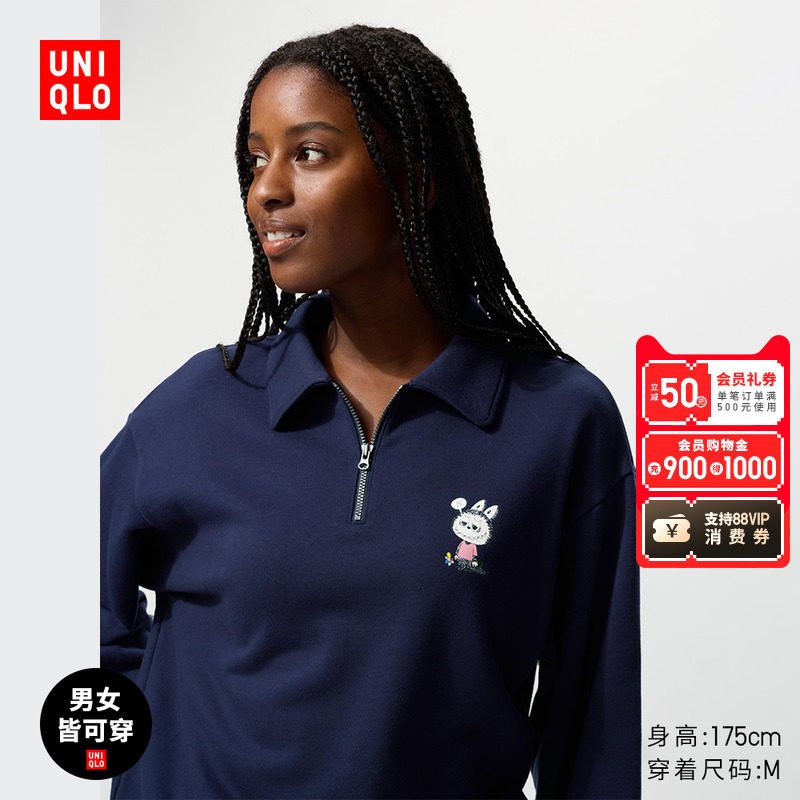 ���¿�Ůװ��Ůͬ������UT�������ذ��������³����˶���483618