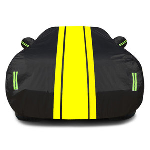 Car half -hood car cover four seasons universal sunscreen, rain, heat insulation, sunbathing hood, half -body front block thick car top cover