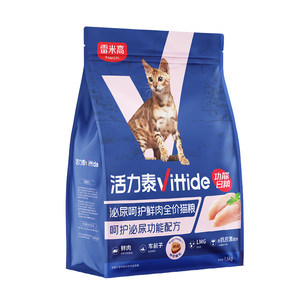 
Vital Thai fresh meat series daily function food urinary care full price cat food adult cat kitten universal staple food 1.5kg