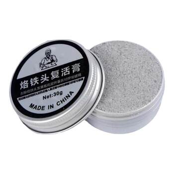 Electricity iron head repair cream Remove the oxide layer and do not go to the tin to go to the black layer to quickly repair the welding cleaning cleaning and maintenance cream