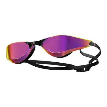 BE van der Ann colorful small frame swimming goggles for men and women