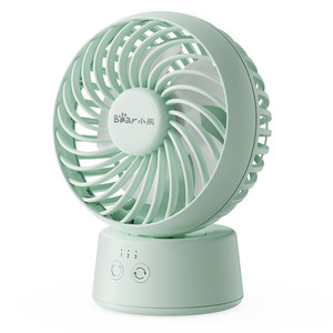 Bear desktop electric fan office small mini student table fan wireless long battery life