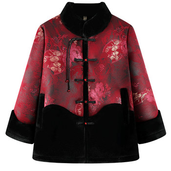 
Middle-aged and elderly women's cotton coat with winter clothes