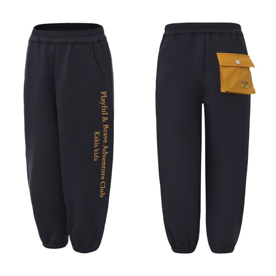 
Kakis children's air layer sports pants for boys and girls casual wear-resistant loose sports pants school uniform leggings pants