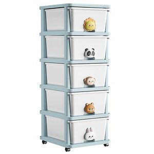 Snacks, Living Room Children's Toys Storage Frame Classification Storage Cabinet Furnishing Cabinet Snack Cabinet
