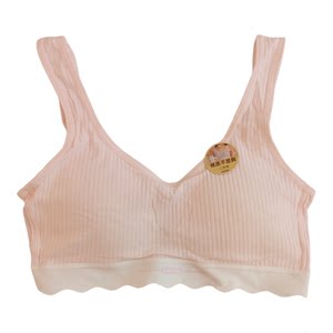 
Sweet lady first stage cotton vest style 2511086 no rims girl underwear fixed cup to protect development