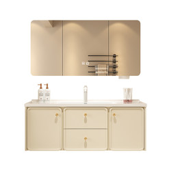Creamy French bathroom cabinet integrated ceramic washbasin