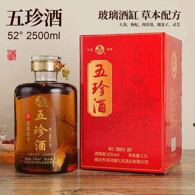 2026年3月23日更新【万能白菜价】的图片 第88张