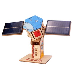 Steam Physics Science Experiment Space Artificial Satellite Solar Model Aerospace Technology Small Production Handmade Diy