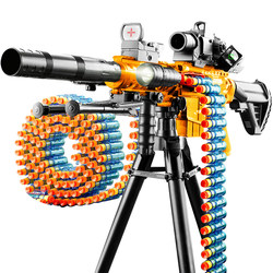 Electric continuous soft shotgun boy toy gun submachine gun