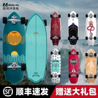 Sixtysix Land Surfboard 66 Skateboard Skiing Simulation Training Yow Free Kick -Land Luga Slide