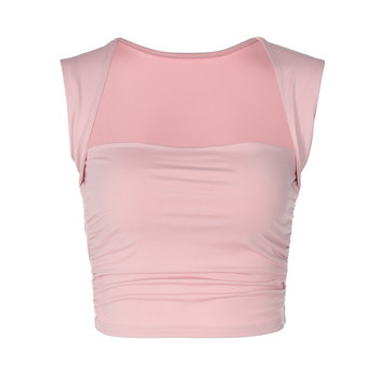 
Simple dulzura vest versatile French style