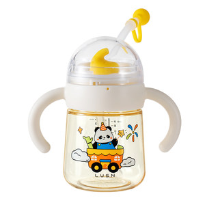 
Spray cup, children's water cup, baby sippy cup, one or two years old and above, summer kindergarten fountain drinking cup, special