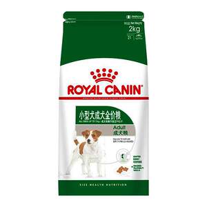 [Self-operated] Royal Canin Small Dog Adult Dog Complete Price Teddy Small Dog Nutritional Dog Main Food PR27/2KG