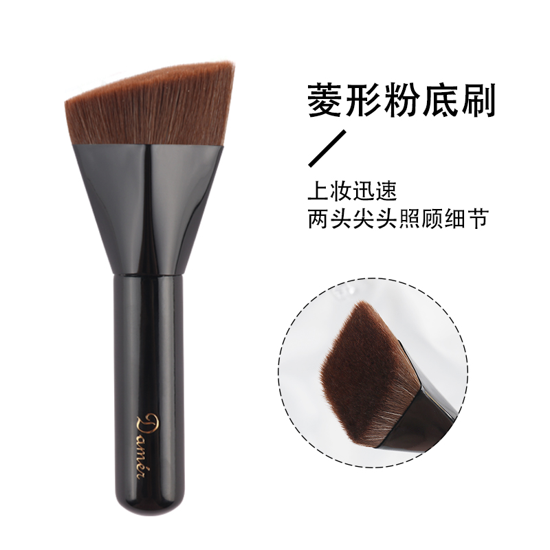 Large rhomicine black foundation brush fiber hair, makeup cosmetic foundation BB isolated powder cream