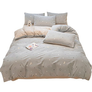 
Jieliya quilt cover pure cotton 2026 new 1.5m single 150x200 quilt cover single piece 200x230cm