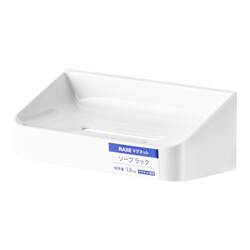 asvel magnetic hole-free wall-mounted soap dish