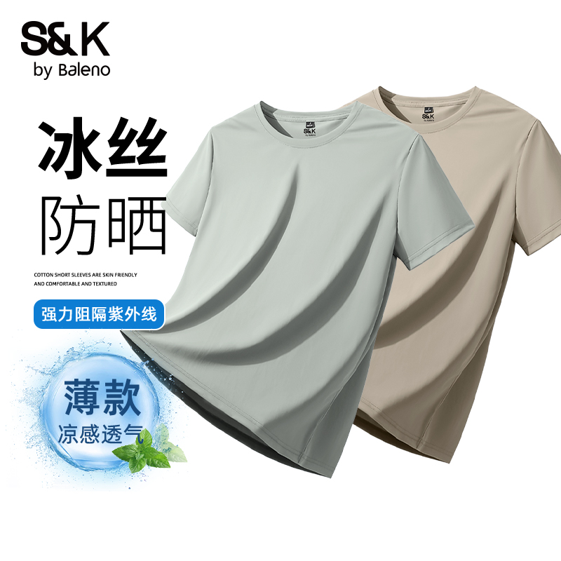 ۻ㣺зɹTǳ#ɫ M ·S&Kٸɷɹʿļ39.33Ԫ