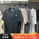 New Balance NB24年夏男女休闲时尚运动透气圆领短袖T恤AMT42315