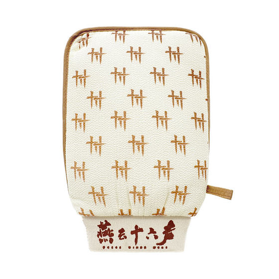 
The first batch of return <Yanyun Sixteen Sounds>Milk and dirt scrub towels and mud scrubs official flagship store around