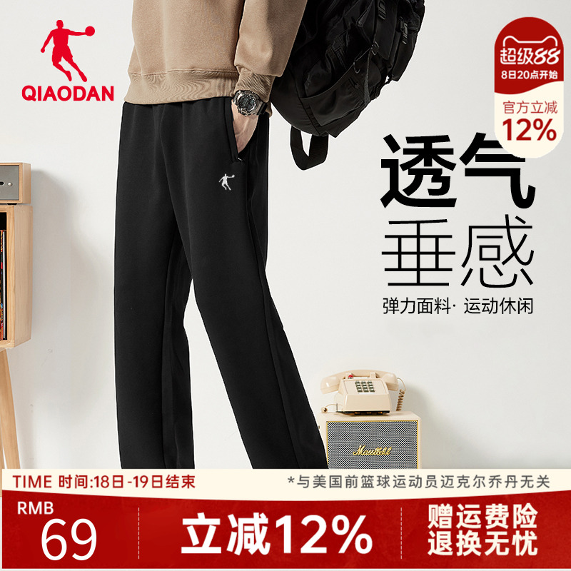 ɫ-ֱͲ 165/S ǵп˿ٸ͸120.2Ԫ2(60.1Ԫ/)