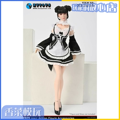 taobao agent Zytoys zy5049 1/6 ratio Rim maid maid clothing set spot