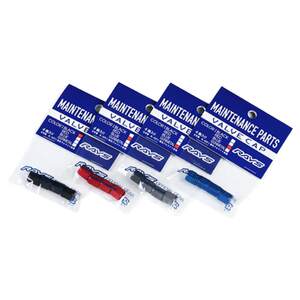 
Japan's new aluminum alloy RAYS universal modified valve cap car valve cap valve core cap cap