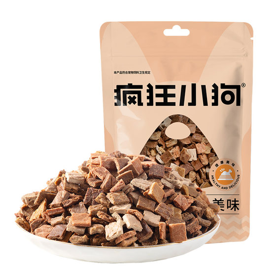 Crazy puppy snacks six kinds of meat nutrition bibimbap reward beef grain small canine teddy golden hair pet snacks
