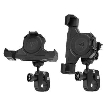 Mo Duo wolf motorcycle mobile phone bracket
