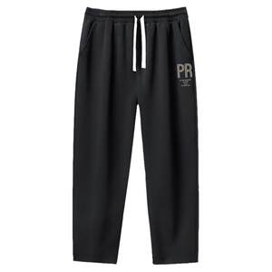 
Large size men's pants spring and summer new loose hoodies casual pants fat men's plus fat plus larger men's sports straight pants