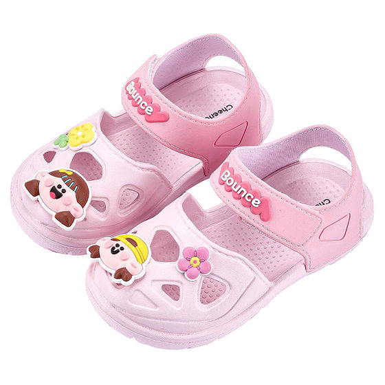 
Happy Mary Children's Slippers Croc Shoes for Boys and Girls Soft Soled Cartoon Baotou Non-Slip Beach Shoes Summer Sandals