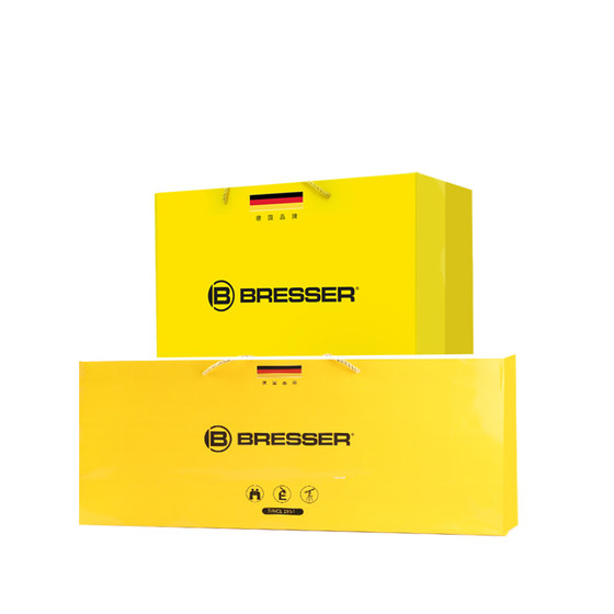 
Baoshide/bresser yellow handbag-microscope-astronomical telescope gift bag