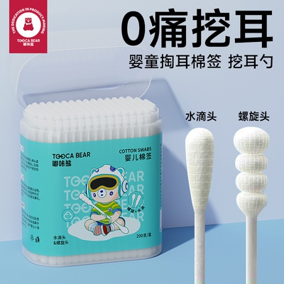 2026年9月1日更新【万能白菜价】的图片 第27张