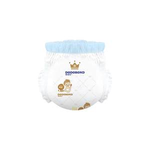 
Duduxia baby diaper trial pack 10 pieces ultra-thin breathable L pull-up pants XL newborn baby diaper XXL