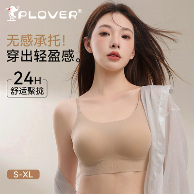 2026年4月27日更新【万能白菜价】的图片 第17张