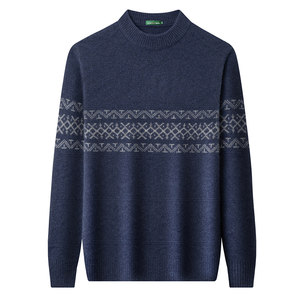 
Authentic Chunzhu Shijia cashmere sweater men's 100% cashmere sweater round neck winter double-ply thickened knitted sweater warm sweater