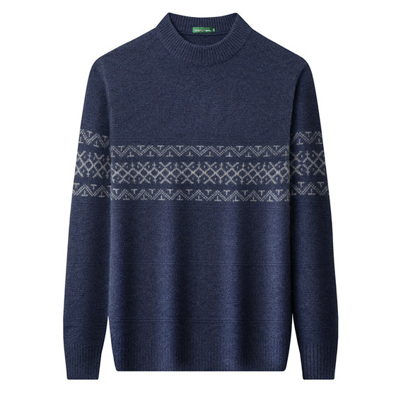 
Authentic Chunzhu Shijia cashmere sweater men's 100% cashmere sweater round neck winter double-ply thickened knitted sweater warm sweater