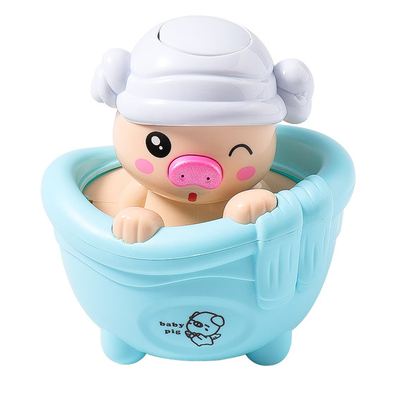 Children's bath toys Baby drama water pig shower baby bathroom girls will spray water, clouds, clouds and rain online red