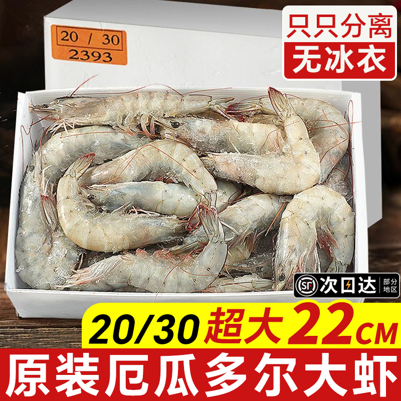 1500g 10-12cmϺϺ ϶ϺϺʻٶζ2030ϺΧϺϺϺຣ64.5Ԫ