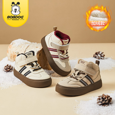 2025年12月17日更新【万能白菜价】的图片 第35张