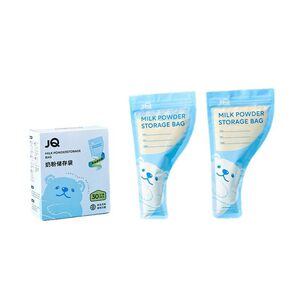 
Baby food grade disposable milk powder bag, portable sealed fresh-keeping milk powder storage bag, repackaging bag, antibacterial