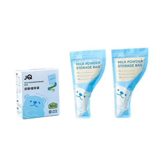 
Baby food grade disposable milk powder bag, portable sealed fresh-keeping milk powder storage bag, repackaging bag, antibacterial