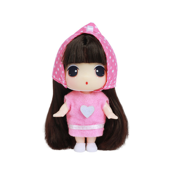 
ddung Dongji confused doll dress-up toy girl small doll pendant doll princess cute doll gift