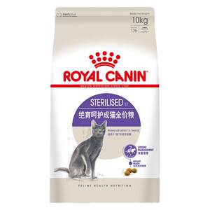 
Royal Cat Food Neutering Care Adult Cat Food SA37 British Short American Short General Urinary Health Cat Staple Food 10KG