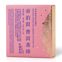 Dipo'er Instant Pu'er Tea Rose Pu'er Flavor Instant Tea 10 Pieces Per Box Factory Direct Sales