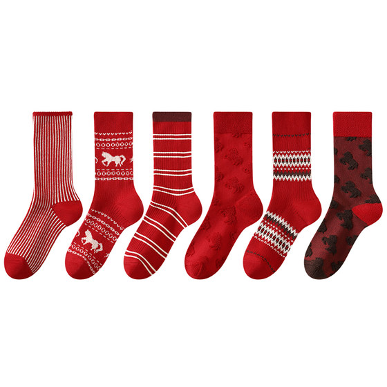 
2026 Year of the Horse, Zodiac Year, Red Socks, Women's Wedding Gift, Autumn, Winter, New Year, New Year's Gift, Long Cotton Socks