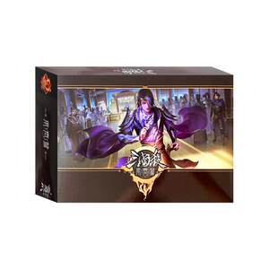 
Three Kingdoms 10th Anniversary Dark Gold Deluxe Edition includes Boundary Breakthrough, Wind, Fire, Forest, Mountain, Generals Fighting for Board Game Cards