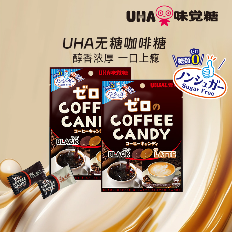 ڲڰٲƹζǽUHAǿа칫ʳ65g*236Ԫ