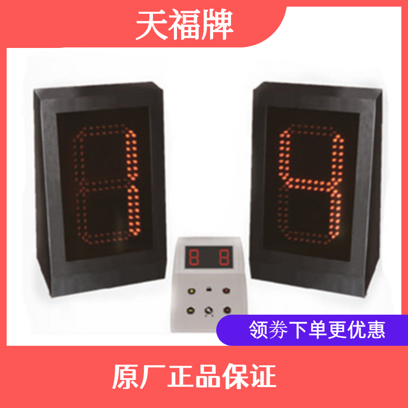 TIANFU 귣 TF-BK4102  ȸ Ŀ ȣ ÷ LED Ŀ ڴ  