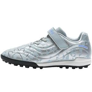
Karme children's football shoes boys master series tf broken nails special sneakers for primary school students and youth training